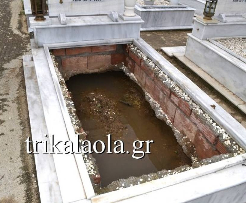Μακάβριο: Δείτε τι περίεργο συμβαίνει σε νεκροταφείο των Τρικάλων (ΠΡΟΣΟΧΗ - ΣΟΚΑΡΙΣΤΙΚΕΣ ΕΙΚΟΝΕΣ)