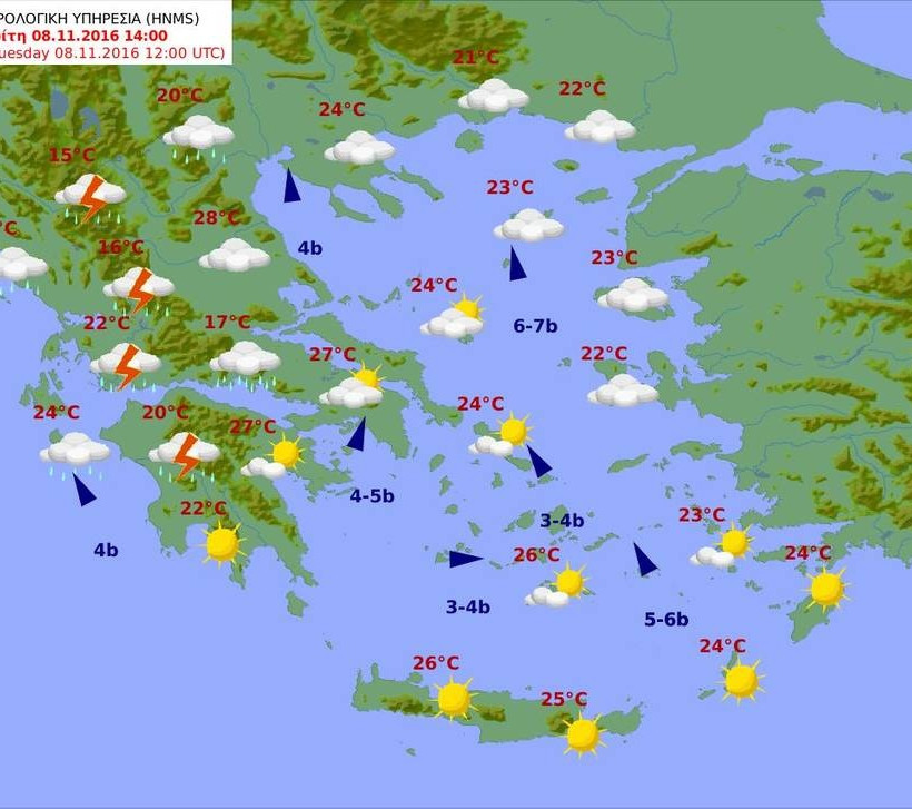 Καιρός: Με ισχυρές καταιγίδες, πολλά μποφόρ και σκόνη η Τρίτη  (pics)