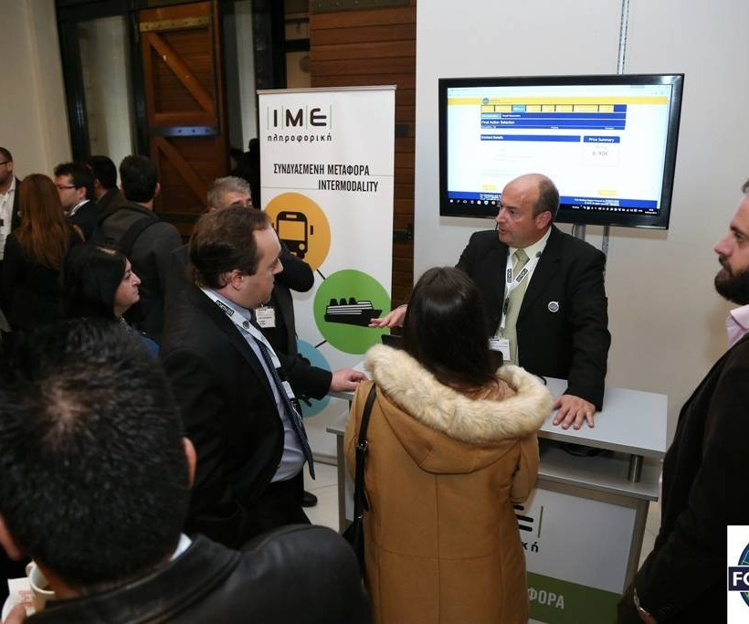 Εσπερίδα της FORTHcrs στο δίκτυο των συνεργαζόμενων τουριστικών γραφείων