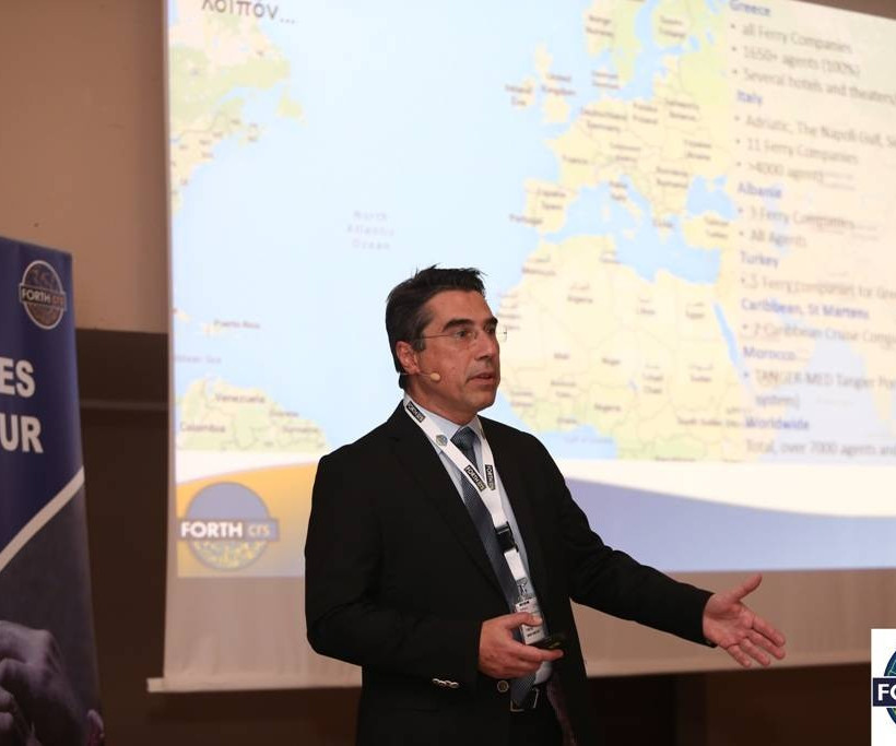 Εσπερίδα της FORTHcrs στο δίκτυο των συνεργαζόμενων τουριστικών γραφείων