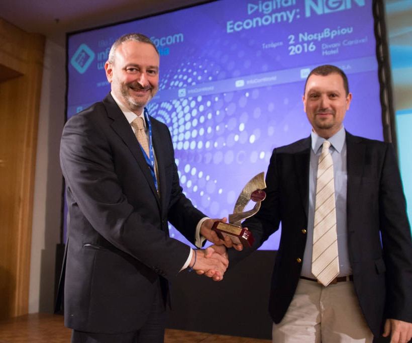 Βραβείο Εταιρικής Κοινωνικής Ευθύνης για τη διαδικτυακή πλατφόρμα crowdfunding της Εθνικής Τράπεζας 