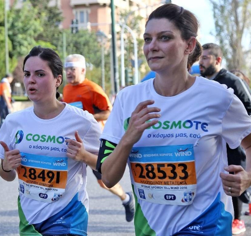Ρεκόρ συμμετοχών εργαζόμενων του Ομίλου ΟΤΕ στον 34ο Αυθεντικό Μαραθώνιο για καλό σκοπό