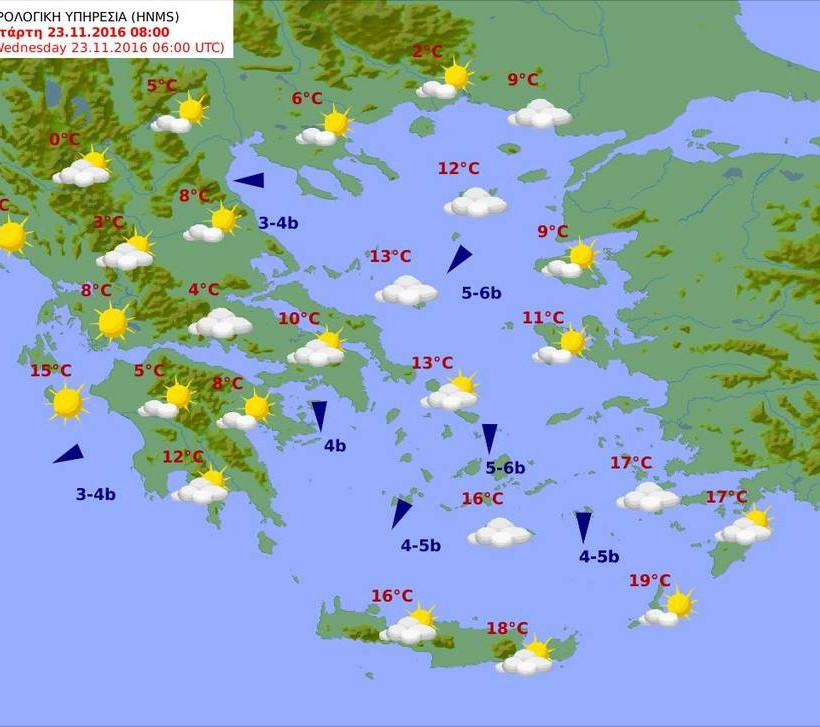 Καιρός: Ηλιόλουστη και με μποφόρ η Τετάρτη (pics)