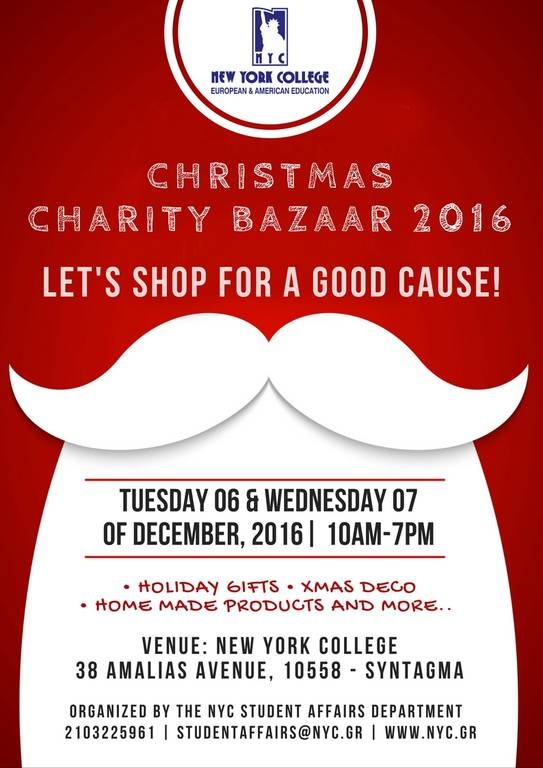 Φιλανθρωπικό Χριστουγεννιάτικο παζάρι από τους φοιτητές του New York College