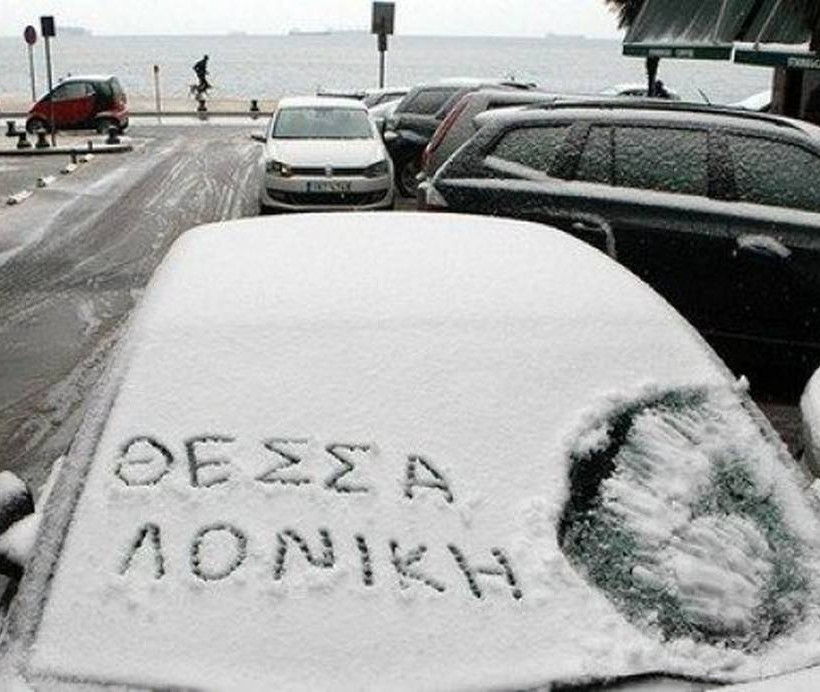 Καιρός: Στα λευκά «ντύθηκε» η Θεσσαλονίκη (pics&vid)