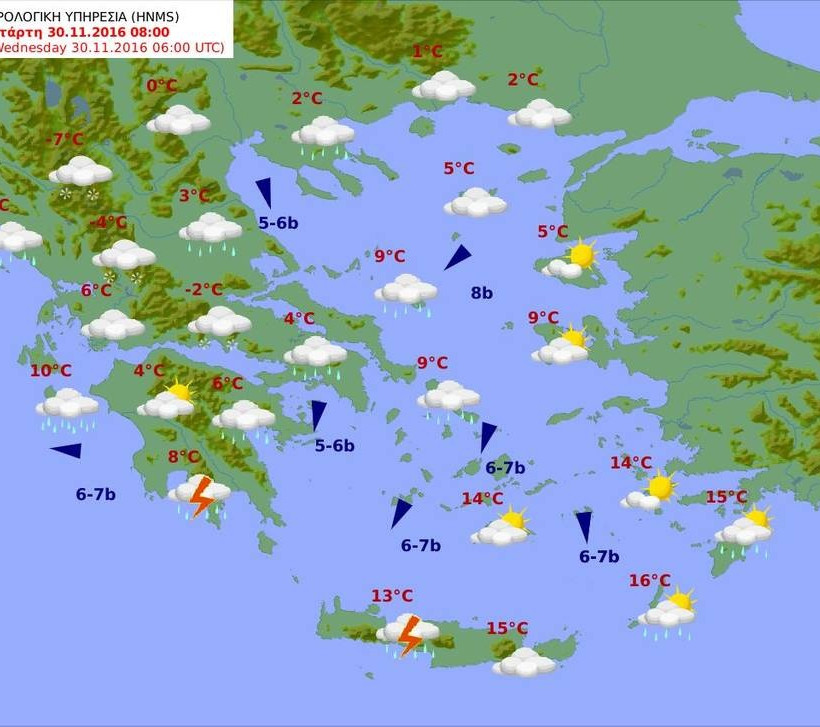 Καιρός: Με χιόνια και τσουχτερό κρύο η Τετάρτη - Πολλά τα προβλήματα από την κακοκαιρία (pics)