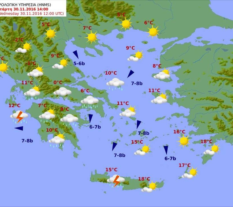 Καιρός: Με χιόνια και τσουχτερό κρύο η Τετάρτη - Πολλά τα προβλήματα από την κακοκαιρία (pics)