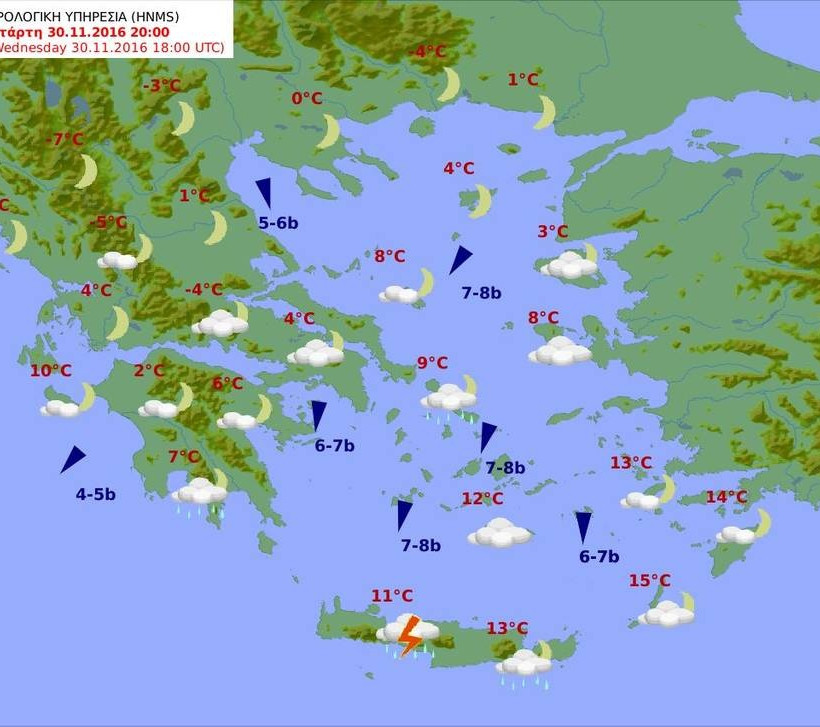 Καιρός: Με χιόνια και τσουχτερό κρύο η Τετάρτη - Πολλά τα προβλήματα από την κακοκαιρία (pics)