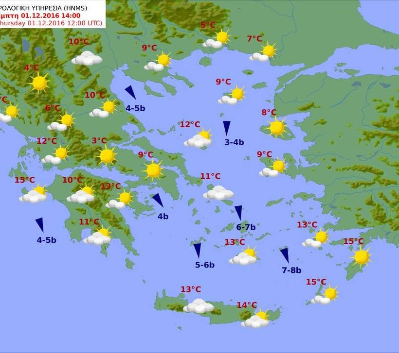 Καιρός: Με χιόνια και τσουχτερό κρύο η Τετάρτη - Πολλά τα προβλήματα από την κακοκαιρία (pics)