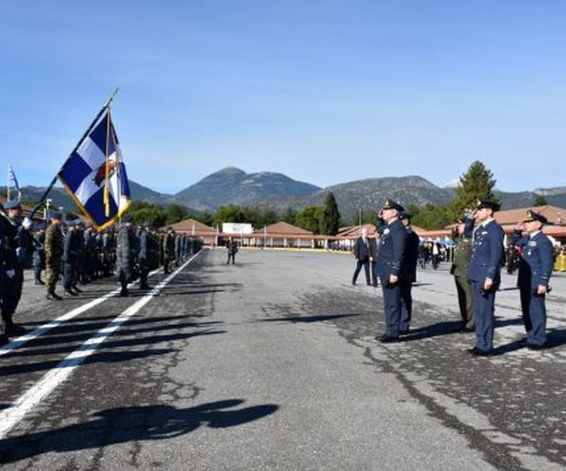 Ορκωμοσία ΣΤ’ ΕΣΣΟ 2016