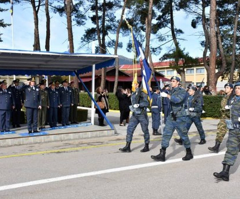 Ορκωμοσία ΣΤ’ ΕΣΣΟ 2016