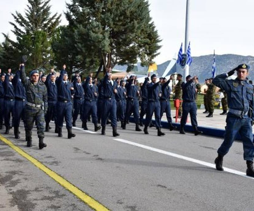 Ορκωμοσία ΣΤ’ ΕΣΣΟ 2016