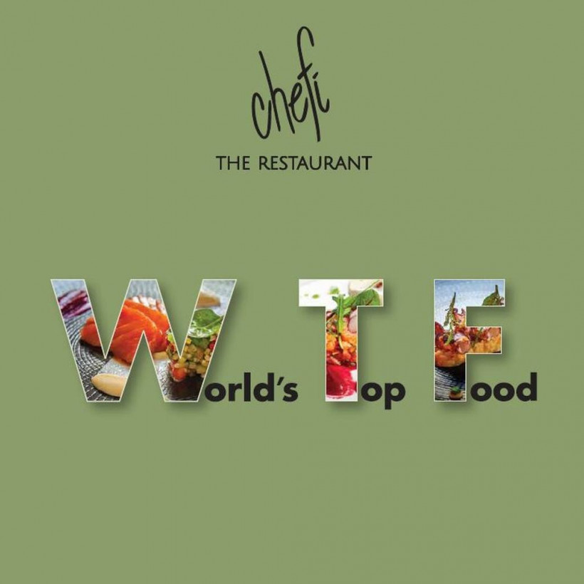CHEFI, το εστιατόριο που θα αναφωνήσεις: «WTF?»