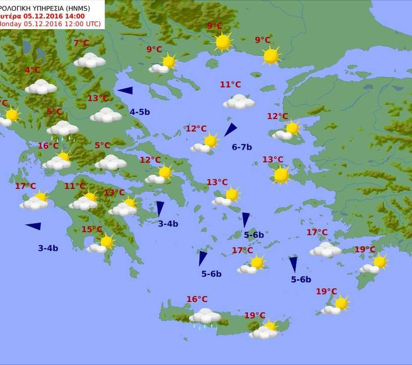 Καιρός: Με συννεφιά και βροχές η Δευτέρα - Δείτε πού και πότε θα βρέξει (pics)