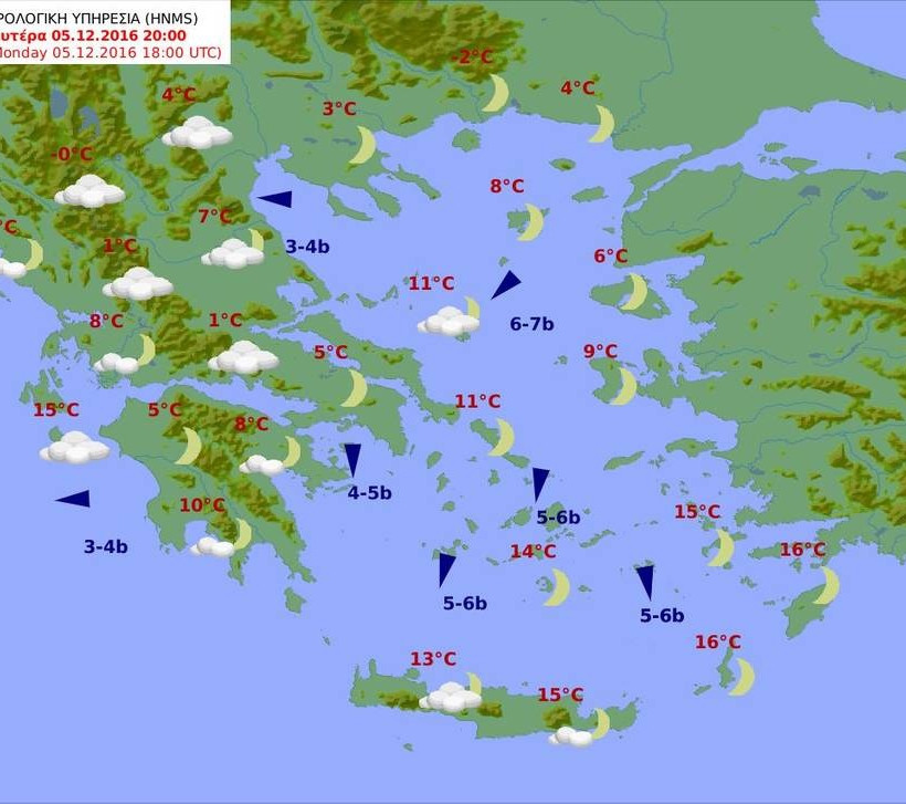 Καιρός: Με συννεφιά και βροχές η Δευτέρα - Δείτε πού και πότε θα βρέξει (pics)