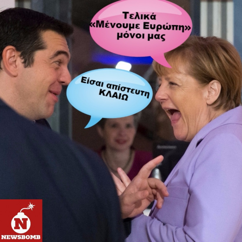Η φωτογραφία του Τσίπρα με τη Μέρκελ που... σπάει ταμεία