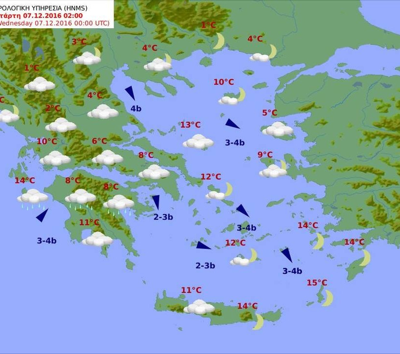 Καιρός: Με συννεφιά και σποραδικές βροχές η Τρίτη - Σε μικρή άνοδο η θερμοκρασία (pics)