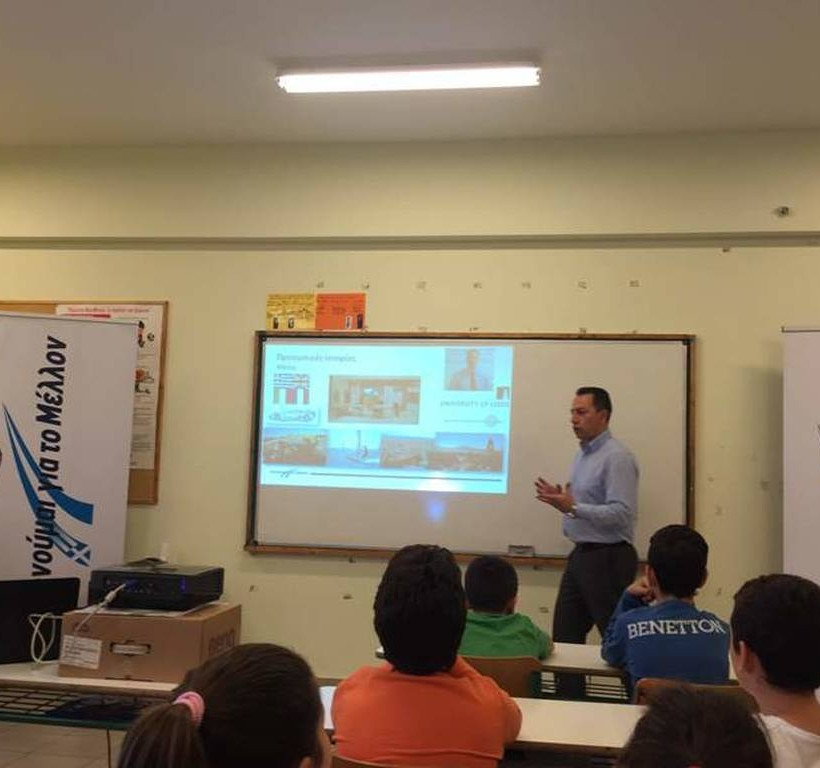 Ίδρυμα Robert Bosch: Όταν η τεχνολογία συναντά το φιλανθρωπικό έργο…