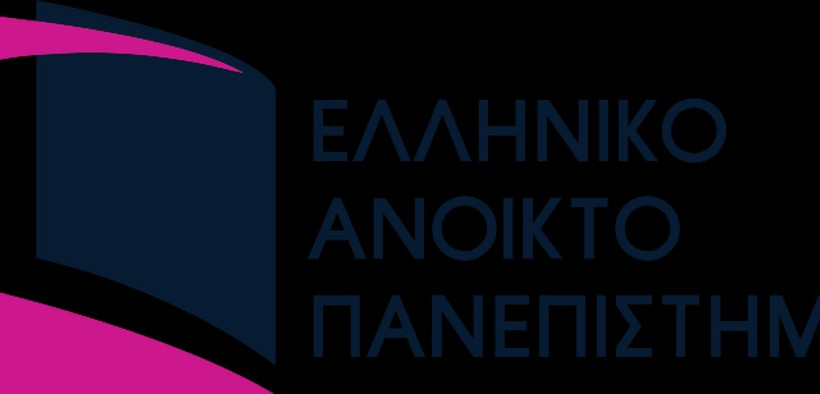 ΕΑΠ: Νέος κύκλος αιτήσεων για μεταπτυχιακά προγράμματα