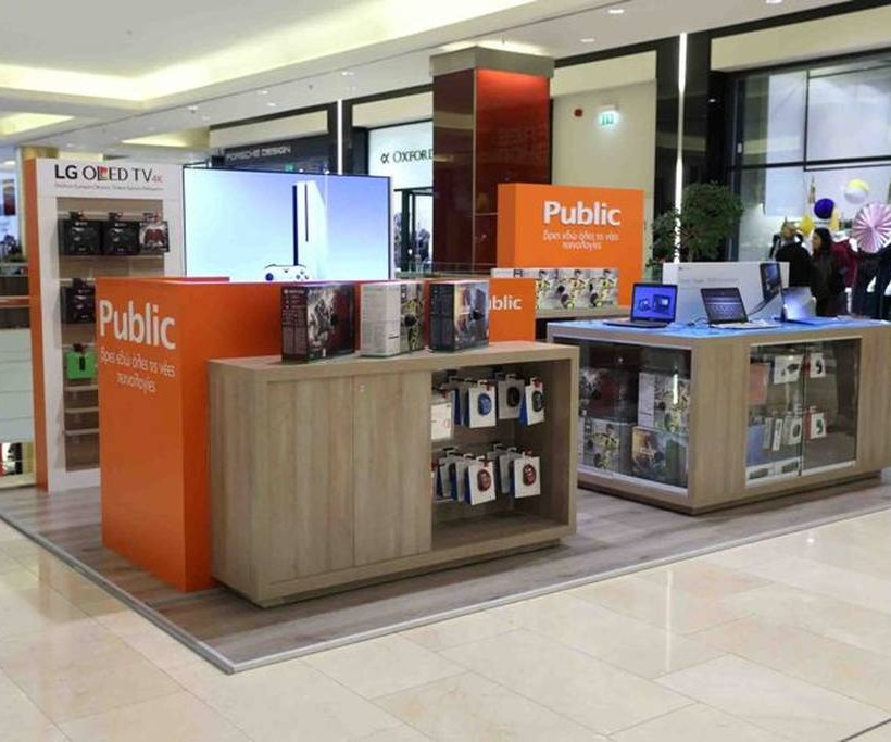 Public Pop Up Store στο Golden Hall