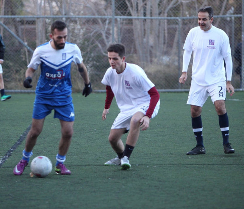 Γκολ στη φτώχεια: Η ΝΔ έπαιξε μπάλα με την Εθνική Αστέγων (photos)