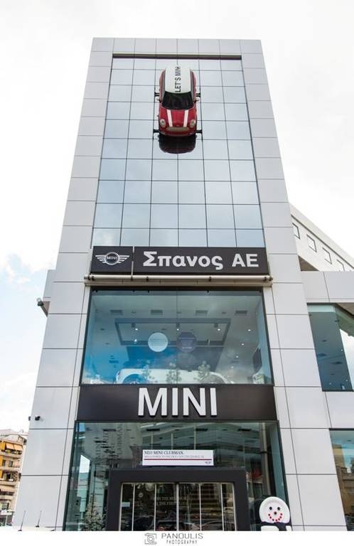 MINI City με Live από τον “Enlefko” στην Σπανός ΑΕ.
