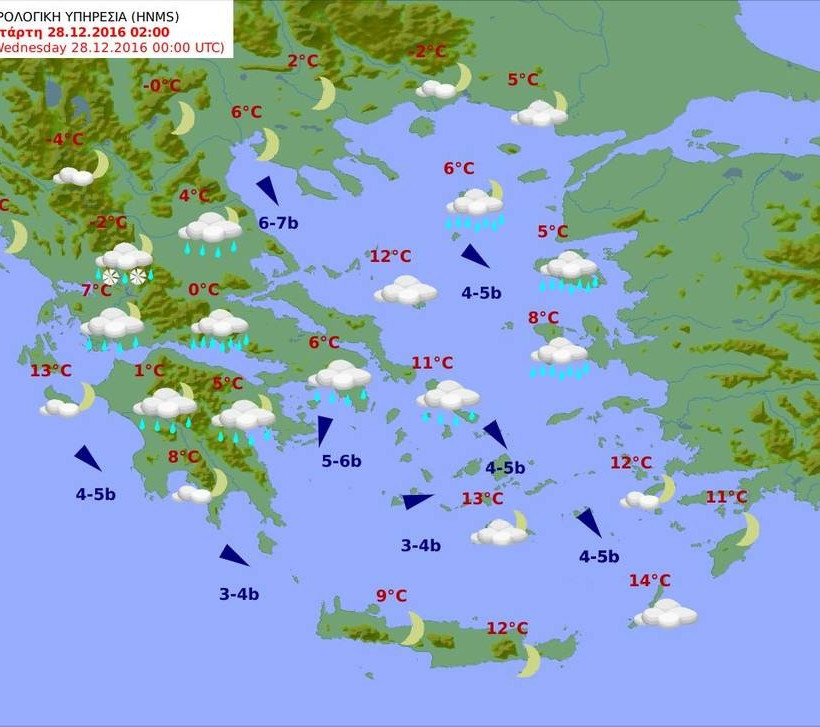 Καιρός: Αρχίζουν οι βροχές από το βράδυ - Η εξέλιξη του καιρού μέχρι την Πρωτοχρονιά (pics)