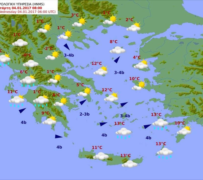 Καιρός: Με βροχές και χιόνια η Τετάρτη ενώ στη συνέχεια… ραγδαία επιδείνωση του καιρού! (pics)