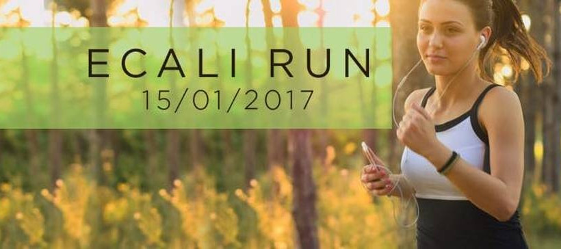 ECALI CLUB: Στις 15 Ιανουαρίου τρέχουμε για τη ζωή