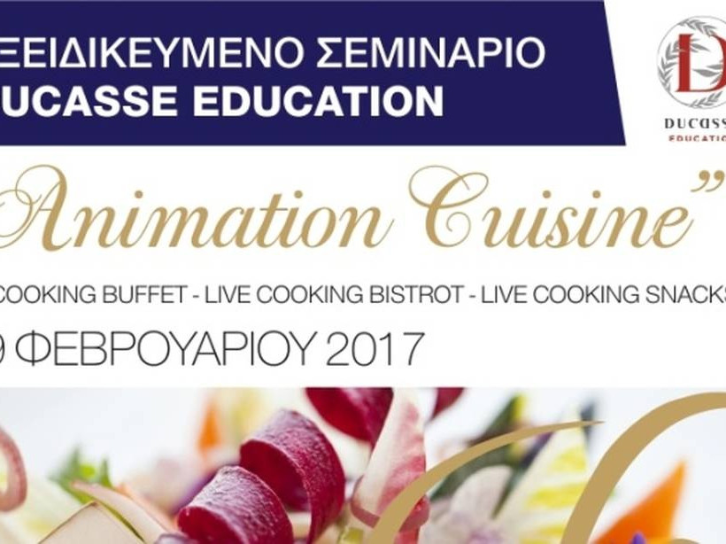 «Animation Cuisine» Για πρώτη φορά στην Ελλάδα Live Cooking Buffet