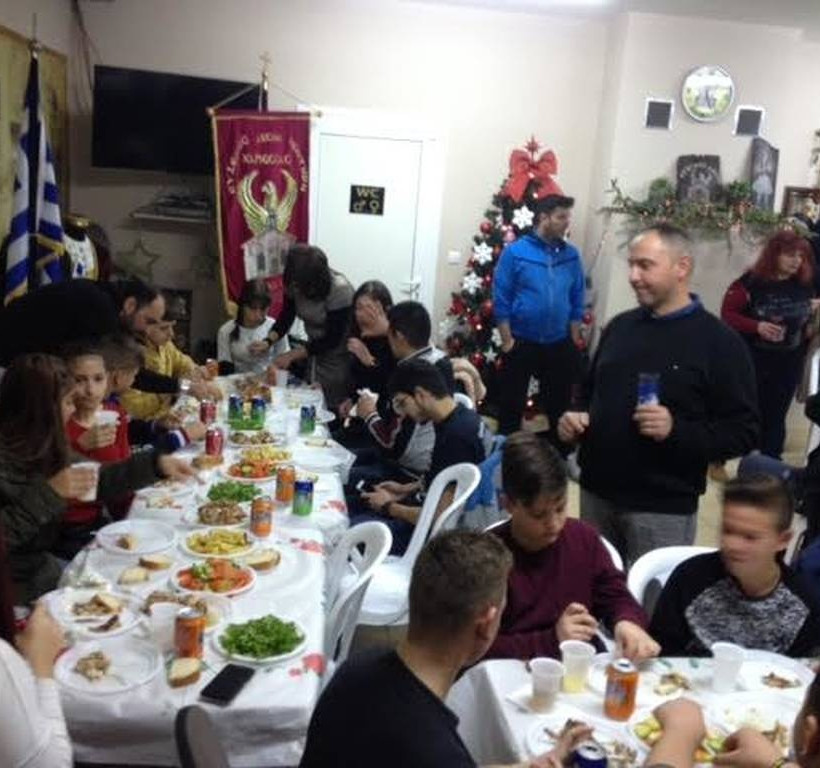 Το καλύτερο «Ποδαρικό» για τη νέα χρονιά έκανε η Εύξεινος Λέσχη Χαρίεσσας με ένα ευχαριστήριο γεύμα