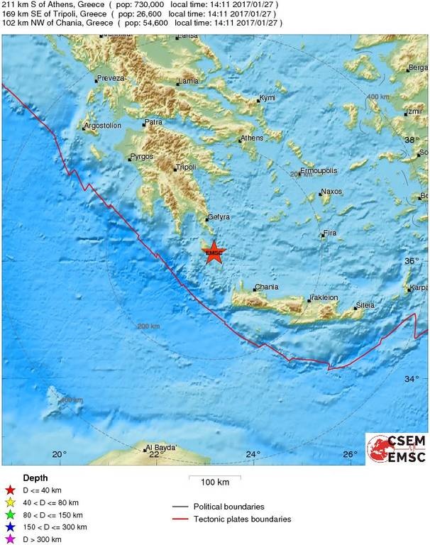 Σεισμός στα Κύθηρα