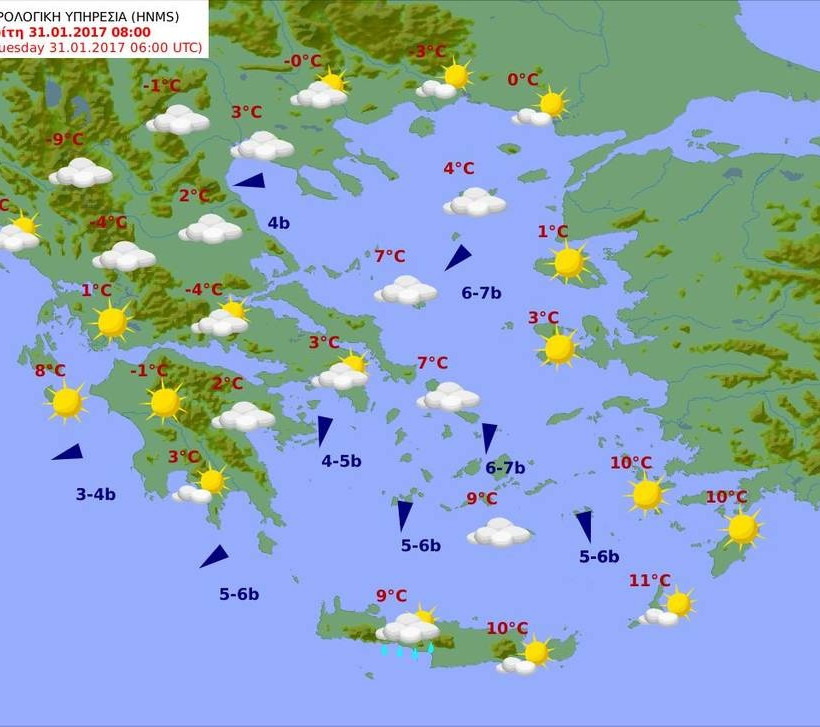Καιρός Σήμερα: Με βροχές και ασθενείς χιονοπτώσεις η Τρίτη (pics)