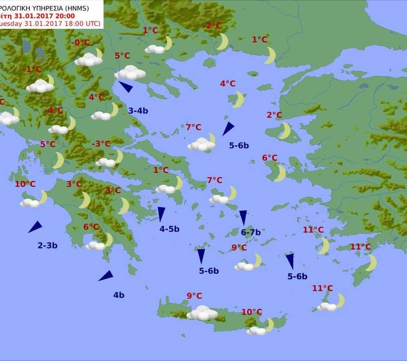 Καιρός Σήμερα: Με βροχές και ασθενείς χιονοπτώσεις η Τρίτη (pics)