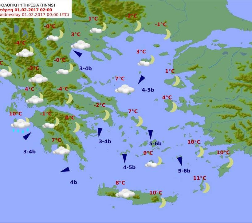 Καιρός Σήμερα: Με βροχές και ασθενείς χιονοπτώσεις η Τρίτη (pics)
