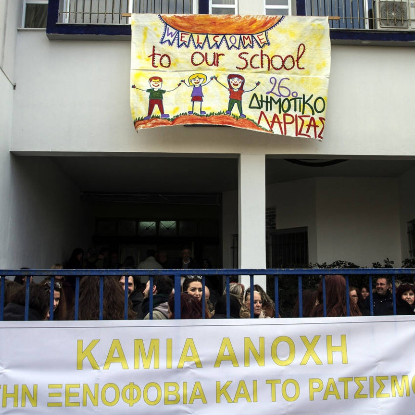 Λάρισα: Θερμό καλωσόρισμα για τα προσφυγόπουλα στο 26ο δημοτικό σχολείο (photos)