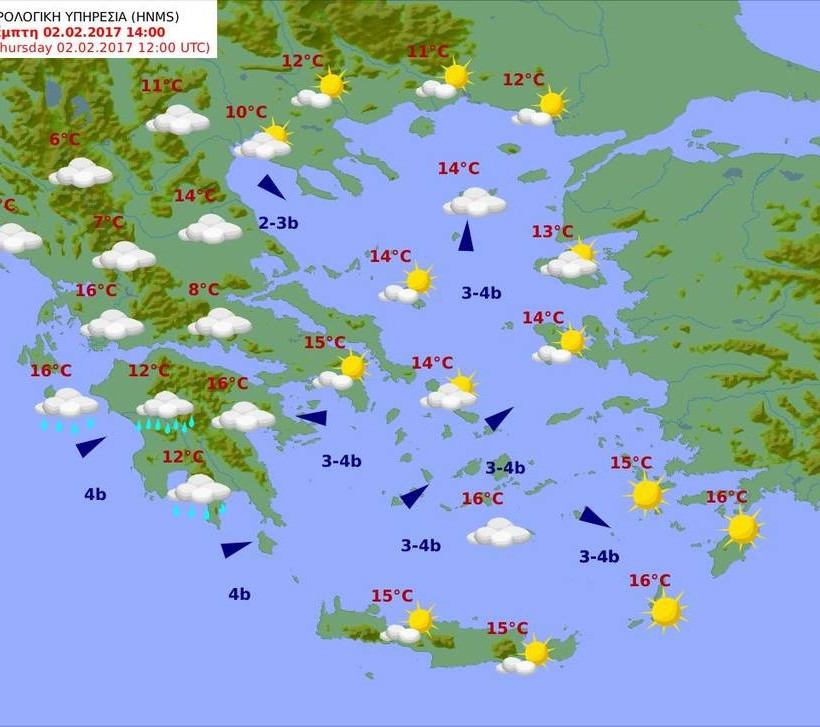 Καιρός Σήμερα: Με συννεφιά και βροχές η Πέμπτη (pics)