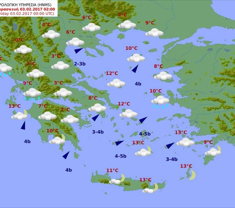 Καιρός Σήμερα: Με συννεφιά και βροχές η Πέμπτη (pics)