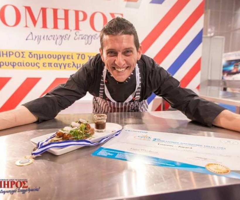 ΙΕΚ ΟΜΗΡΟΣ: Πρώτοι στις κατηγορίες στα χρυσά μετάλλια στην 4η ΕΞΠΟΤΡΟΦ