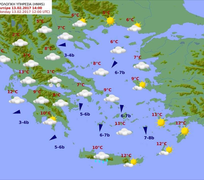 Καιρός σήμερα: Με χιόνια, χιονόνερο και χαμηλές θερμοκρασίες η Δευτέρα (pics)