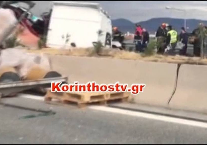 Φρικτό τροχαίο στην Εθνική Οδό Κορίνθου – Πατρών: Ένας νεκρός και τρεις τραυματίες (Pic)