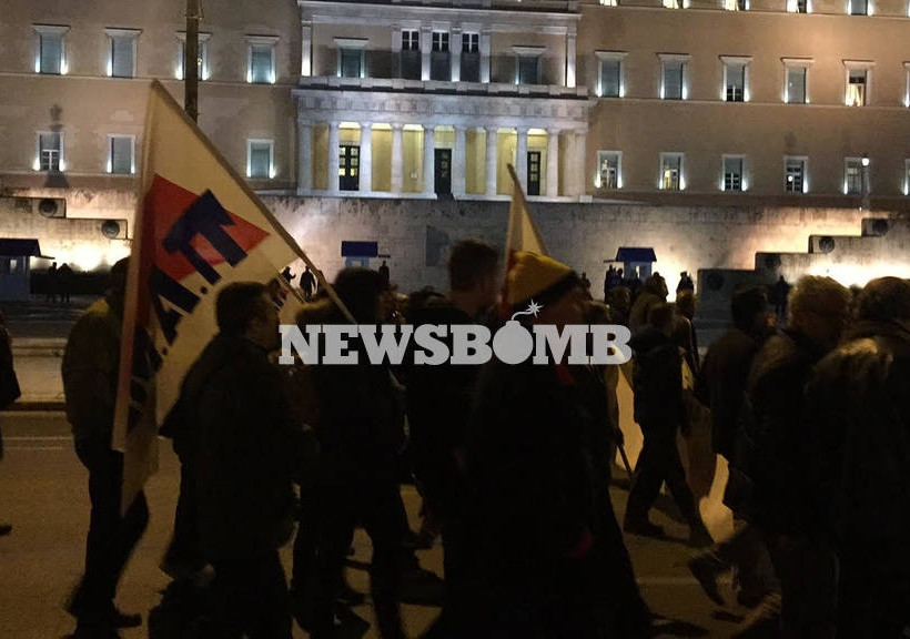Συλλαλητήρια του ΠΑΜΕ κατά των αποτελεσμάτων του Eurogroup