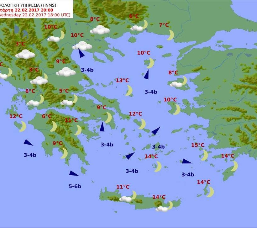 Καιρός σήμερα: Ηλιόλουστη η Τετάρτη με νέα άνοδο της θερμοκρασίας (pics)