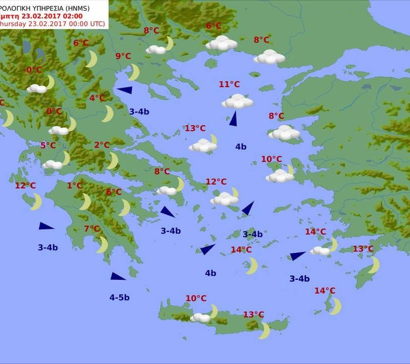 Καιρός σήμερα: Ηλιόλουστη η Τετάρτη με νέα άνοδο της θερμοκρασίας (pics)