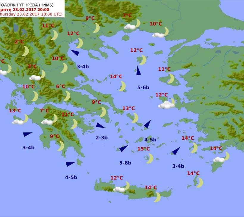 Καιρός σήμερα: Με λιακάδα η Πέμπτη - Στους 20 βαθμούς η θερμοκρασία (pics)