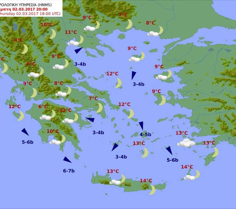 Καιρός σήμερα: Με άστατο καιρό και μικρή πτώση της θερμοκρασίας η Πέμπτη (pics)