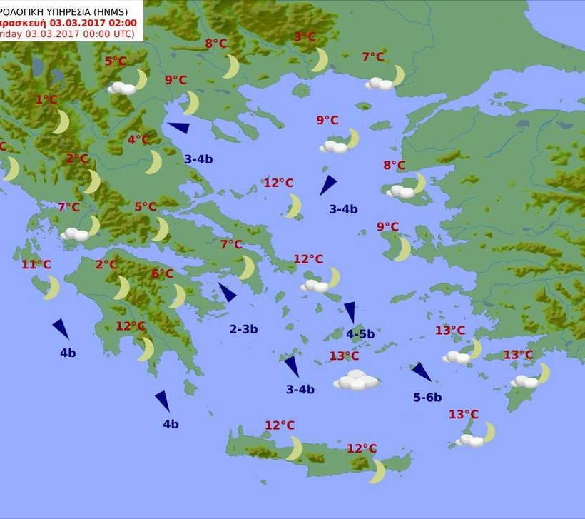 Καιρός σήμερα: Με άστατο καιρό και μικρή πτώση της θερμοκρασίας η Πέμπτη (pics)