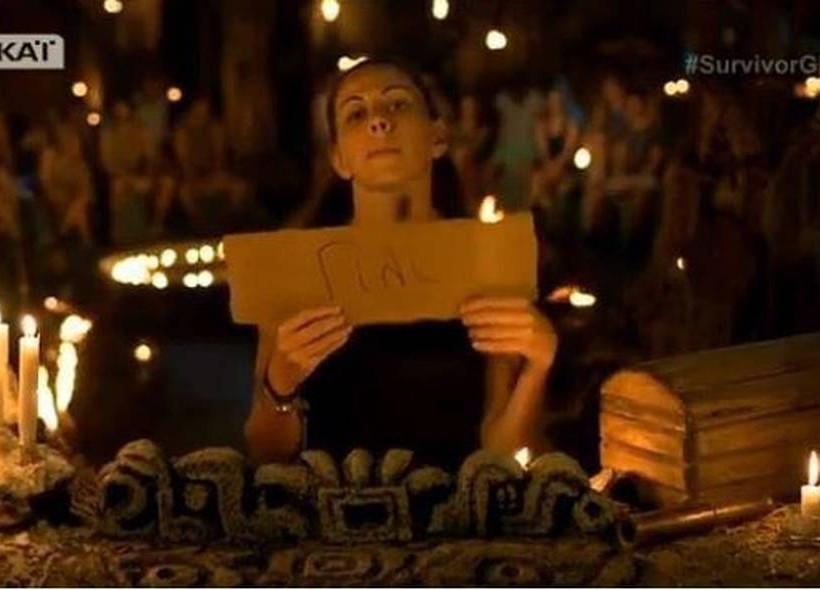 Γίλι: Αυτός είναι ο νέος παίκτης του Survivor! (photo)