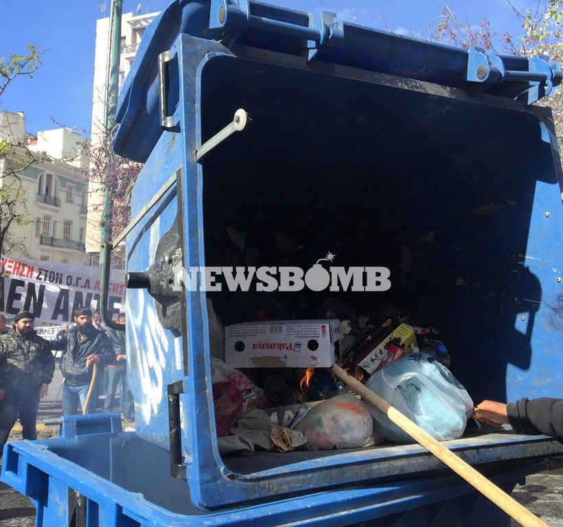 Επεισόδια στο κέντρο της Αθήνας