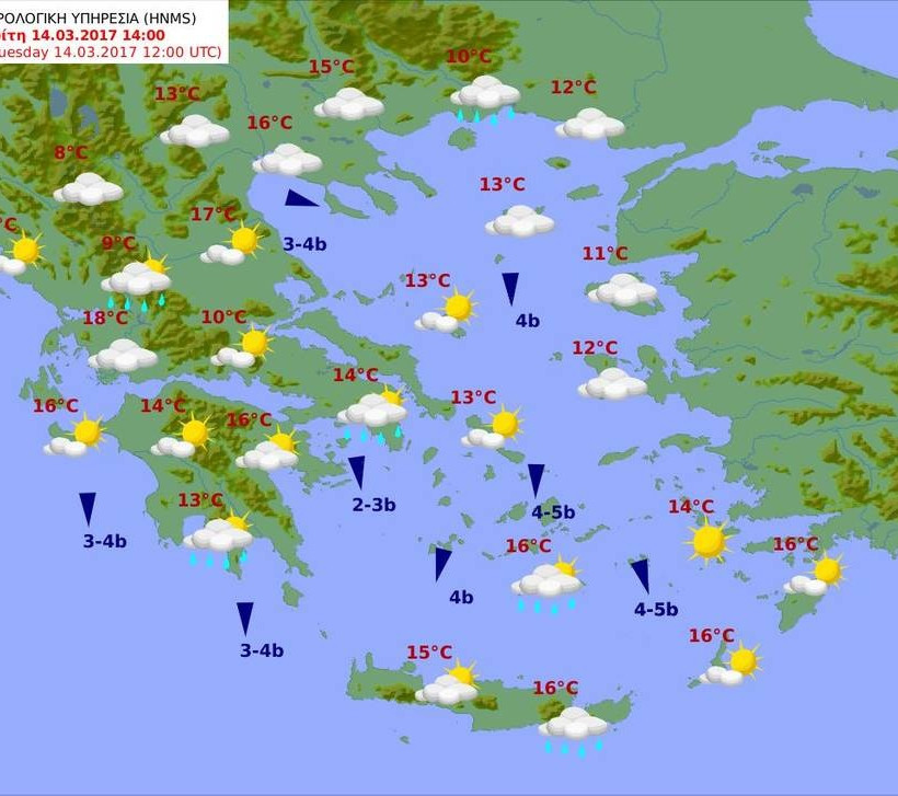 Καιρός σήμερα: Συννεφιασμένη η Τρίτη - Πού θα σημειωθούν βροχές (pics)
